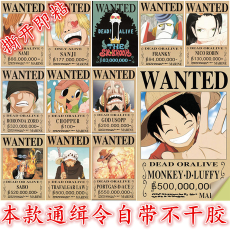 建设银行存款单怎么购买